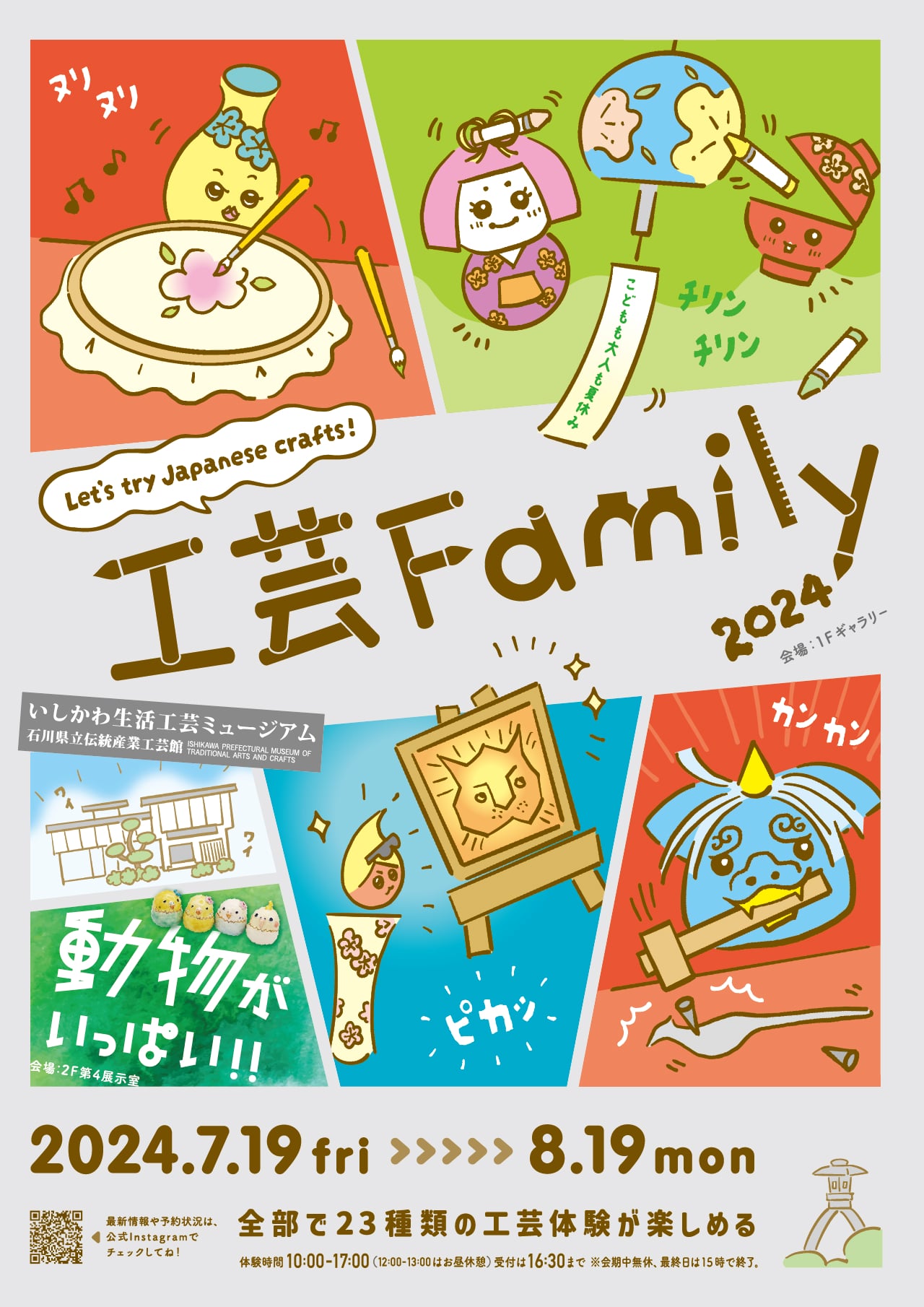 30年前のタイで購入牛川を使ったハンドメイドのとても素敵な像の親子の作品 30年前のタイで購入牛川を使ったハンドメイドのとても素敵な